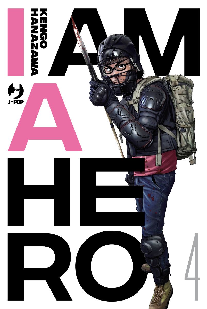 I AM A HERO - NUOVA EDIZIONE 04