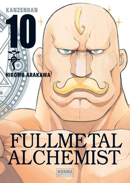 FULLMETAL ALCHEMIST ULTIMATE DELUXE EDITION 10 (DI 18)