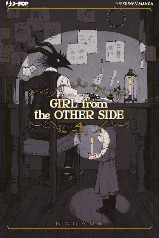 GIRL FROM THE OTHER SIDE 04