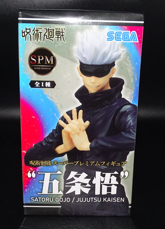 Jujutsu Kaisen Super Premium Figure Satoru Gojo SPM