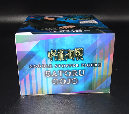 Jujutsu Kaisen Satoru Gojo Noodle Stopper Figure