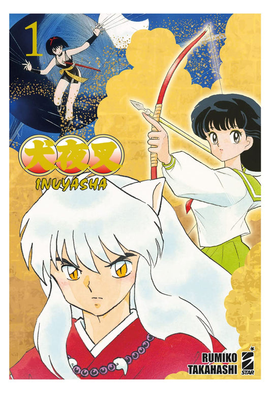 INUYASHA - WIDE EDITION 01 (di 30)