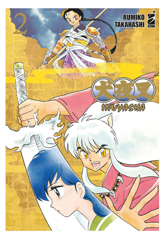 INUYASHA - WIDE EDITION 02 (di 30)