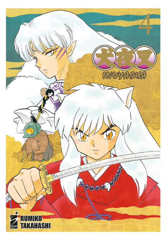 INUYASHA - WIDE EDITION 04 (di 30)