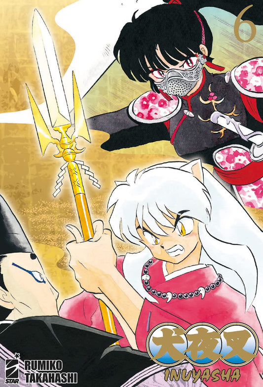 INUYASHA - WIDE EDITION 06 (di 30)