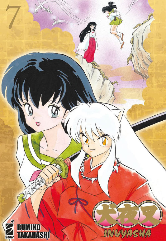 INUYASHA - WIDE EDITION 07 (di 30)