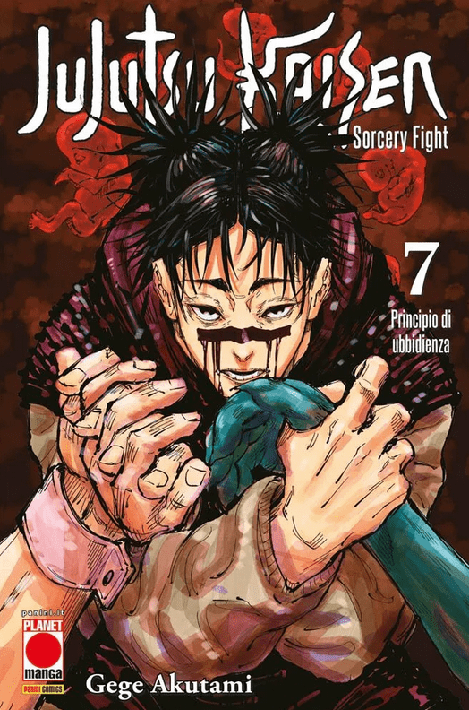 JUJUTSU KAISEN - SORCERY FIGHT 07