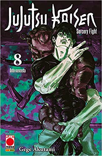 JUJUTSU KAISEN - SORCERY FIGHT 08