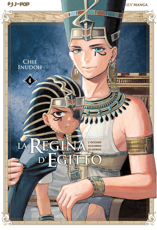 LA REGINA D'EGITTO 04