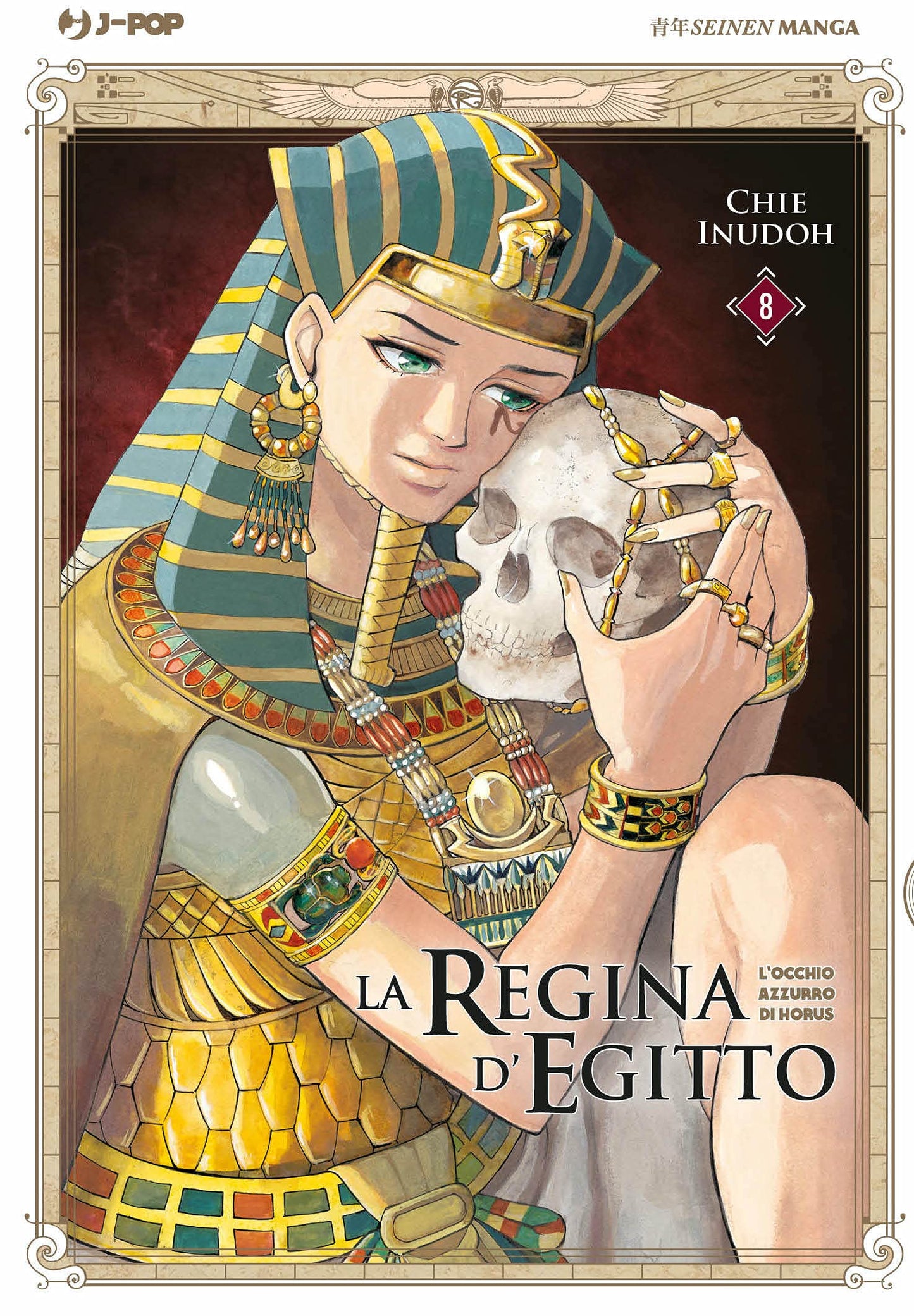 LA REGINA D'EGITTO 08