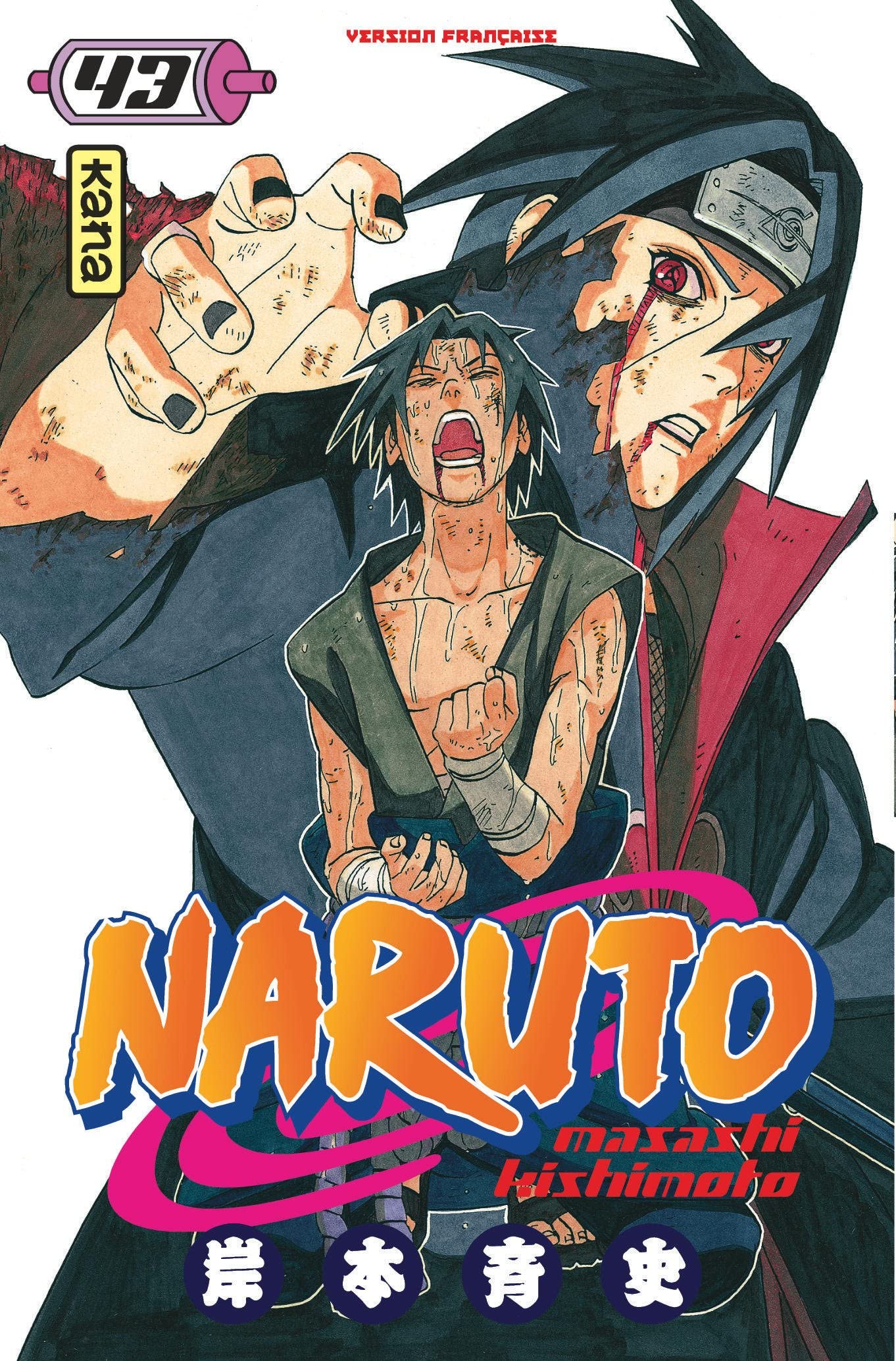 NARUTO IL MITO 43