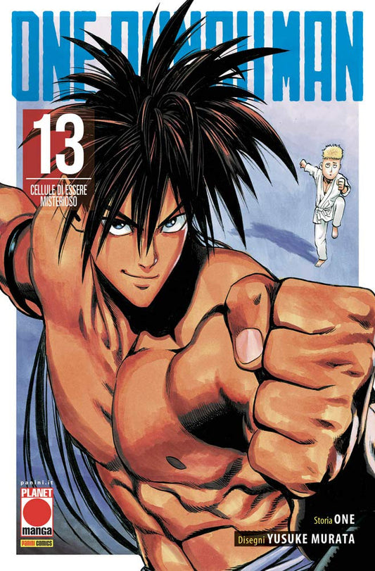 ONE-PUNCH MAN 13