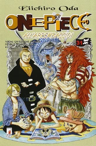 ONE PIECE 031