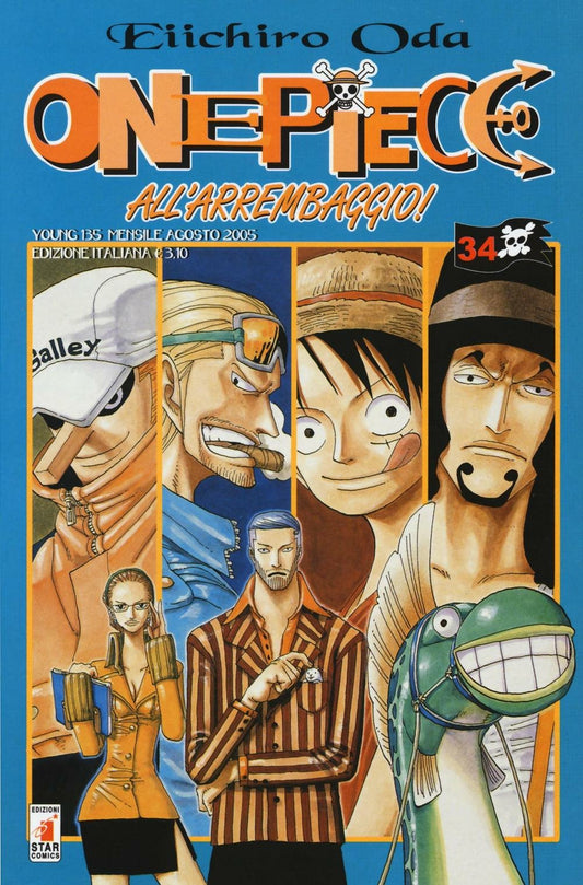 ONE PIECE 034