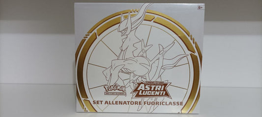 Pokemon Set Allenatore Fuoriclasse Spada e Scudo Astri Lucenti ITA