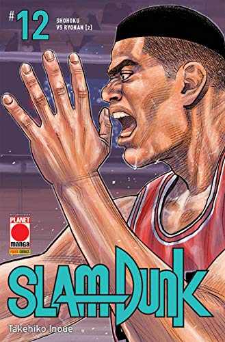 SLAM DUNK 12 (DI 20)