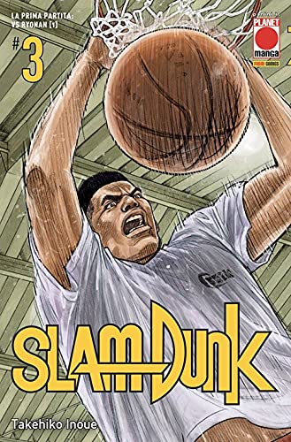 SLAM DUNK 03 (DI 20)