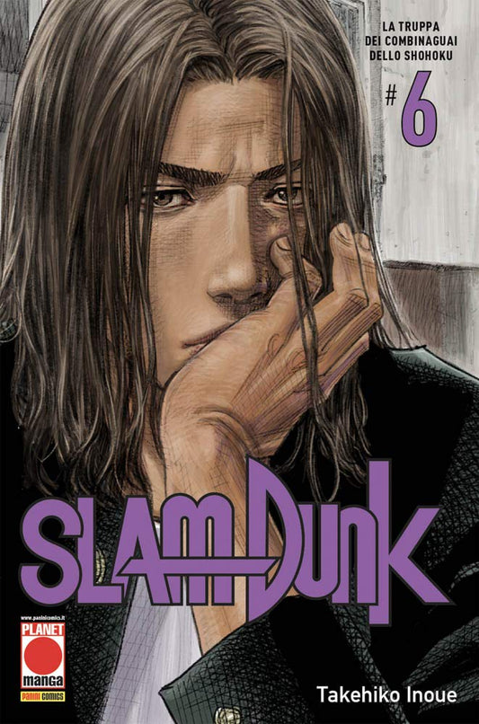 SLAM DUNK 06 (DI 20)