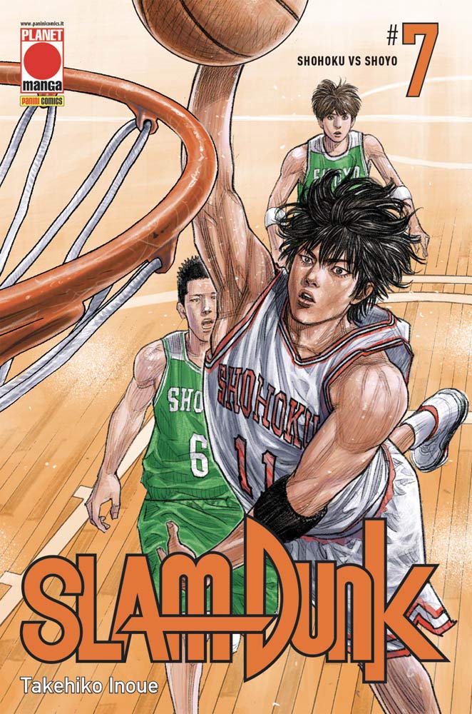 SLAM DUNK 07 (DI 20)