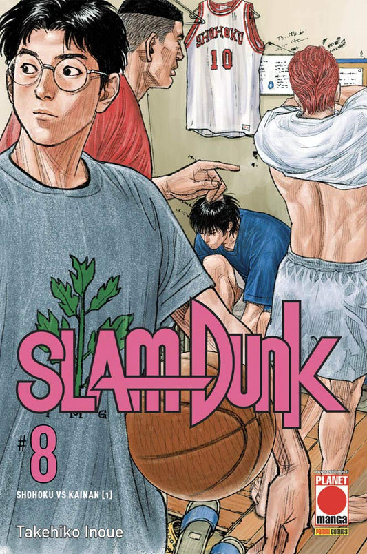 SLAM DUNK 08 (DI 20)