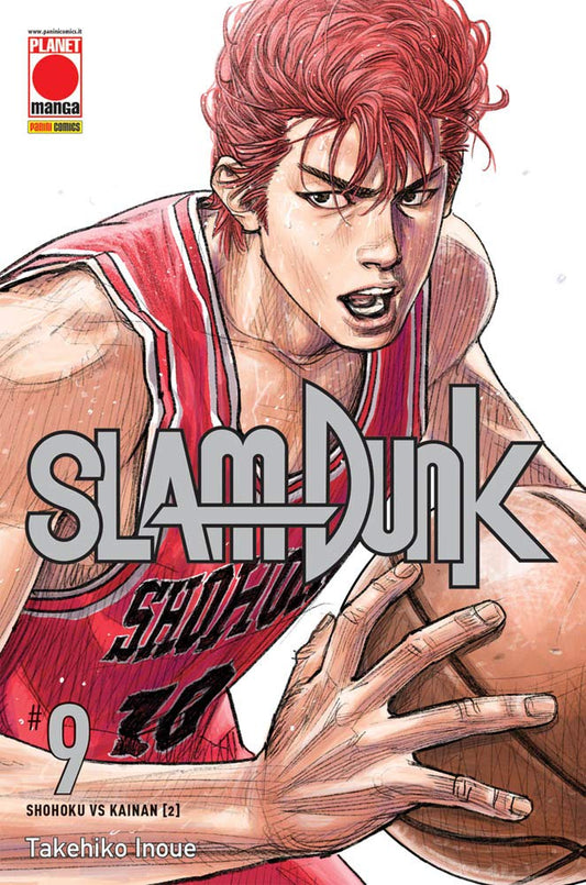 SLAM DUNK 09 (DI 20)