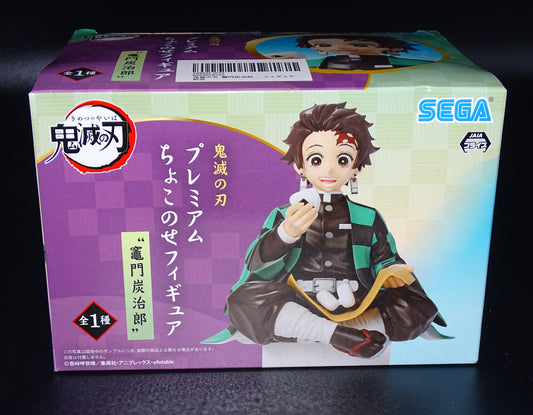 Demon Slayer Tanjiro Kamado Chokose Figure