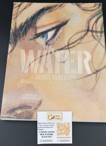 The Art of Vagabond: Water-Takehiko Inoue ARTBOOK