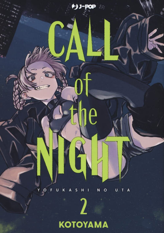 CALL OF THE NIGHT 02