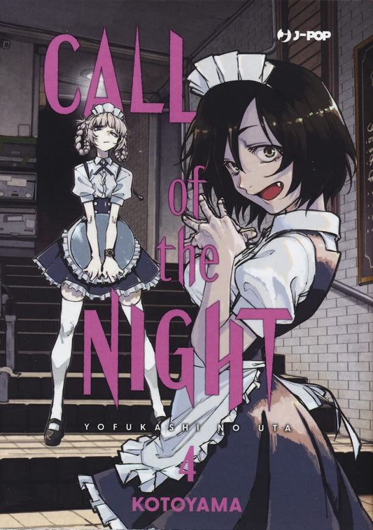 CALL OF THE NIGHT 04