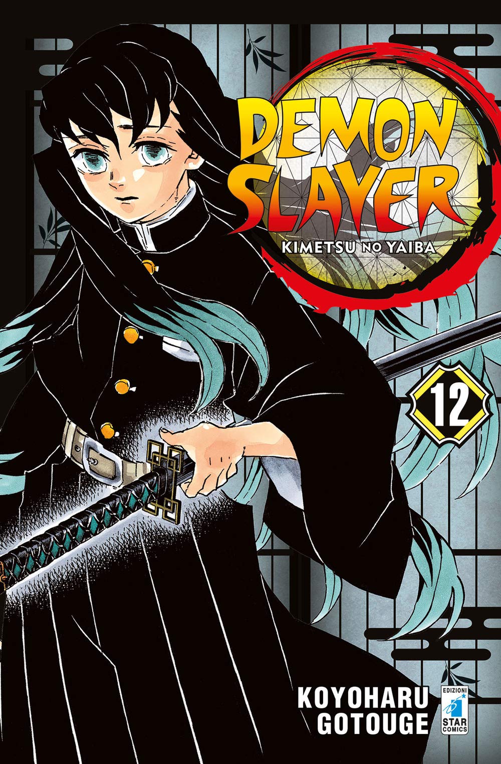 DEMON SLAYER-KIMETSU NO YAIBA 12 (di 23)