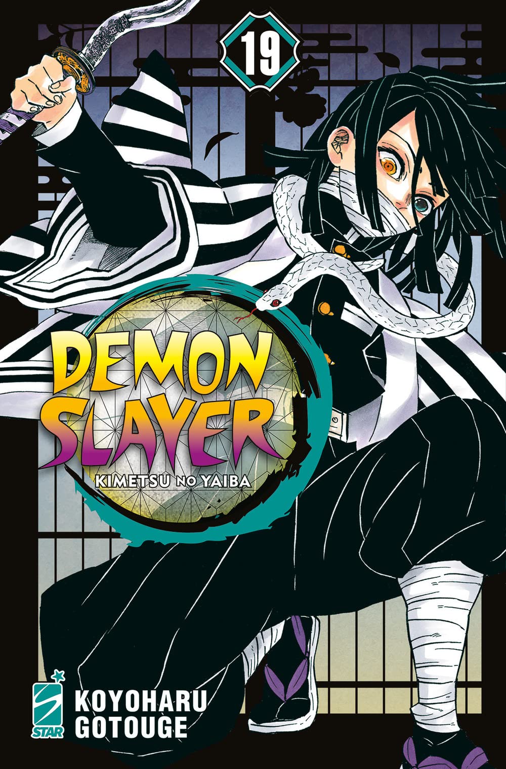 DEMON SLAYER-KIMETSU NO YAIBA 19 (di 23)