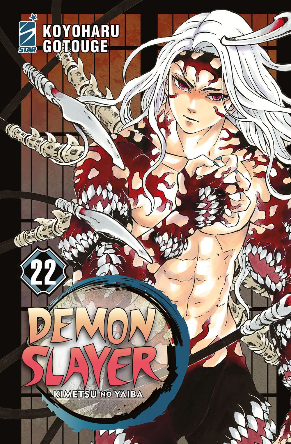 DEMON SLAYER-KIMETSU NO YAIBA 22 (di 23)