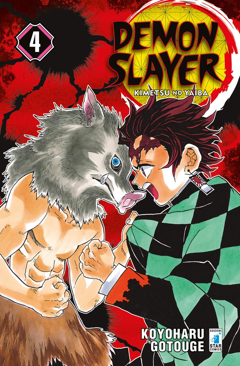 DEMON SLAYER-KIMETSU NO YAIBA 04 (di 23)