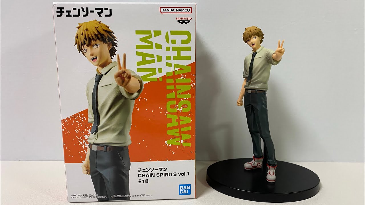 Chainsaw Man Chain Spirits Figure Vol 1 – Denji