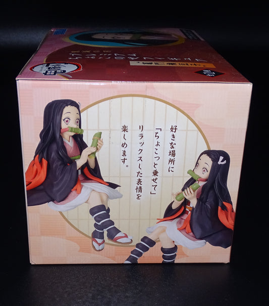 Demon Slayer Nezuko Kamado Premium Chokonose Figure