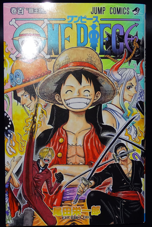 one piece volume 100 edizione giapponese