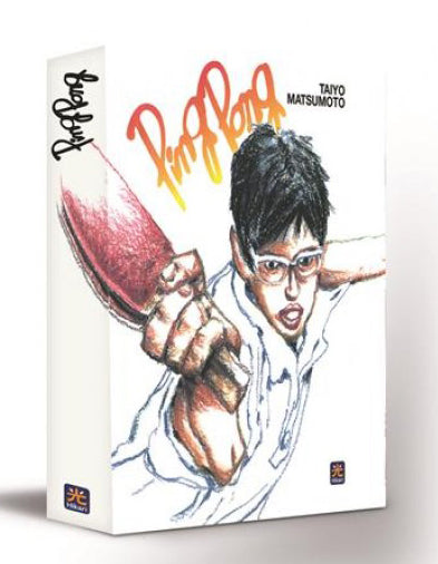 Ping Pong Set (Vol. 1-5) – Hikari
