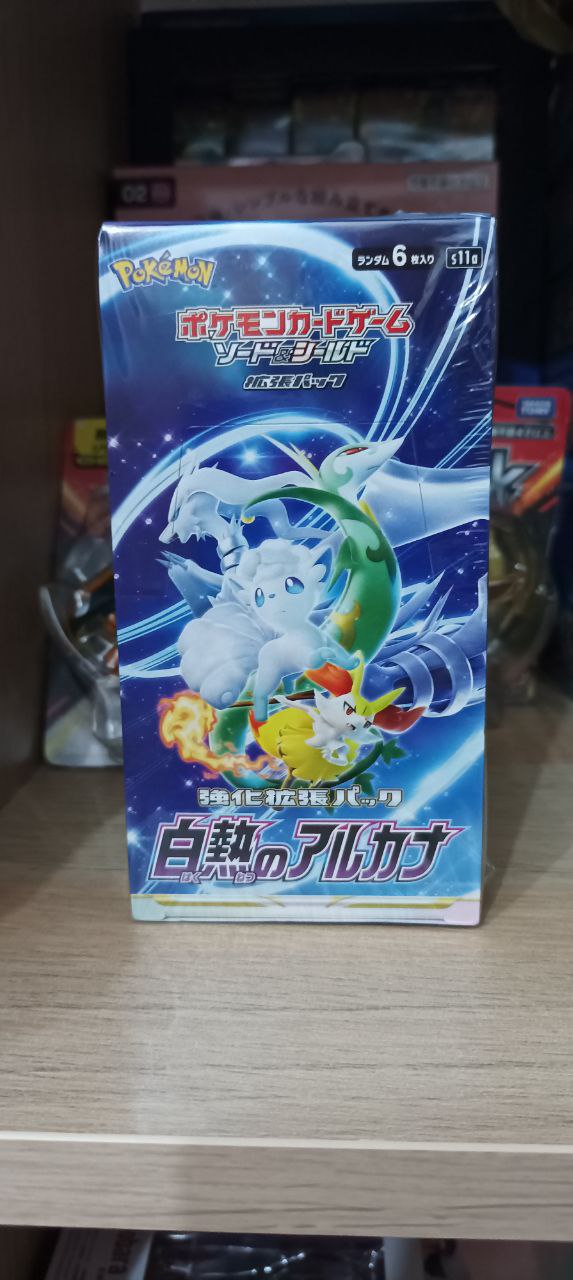 POKEMON INCANDESCENT ARCANA - DISPLAY 20 BUSTE JAP