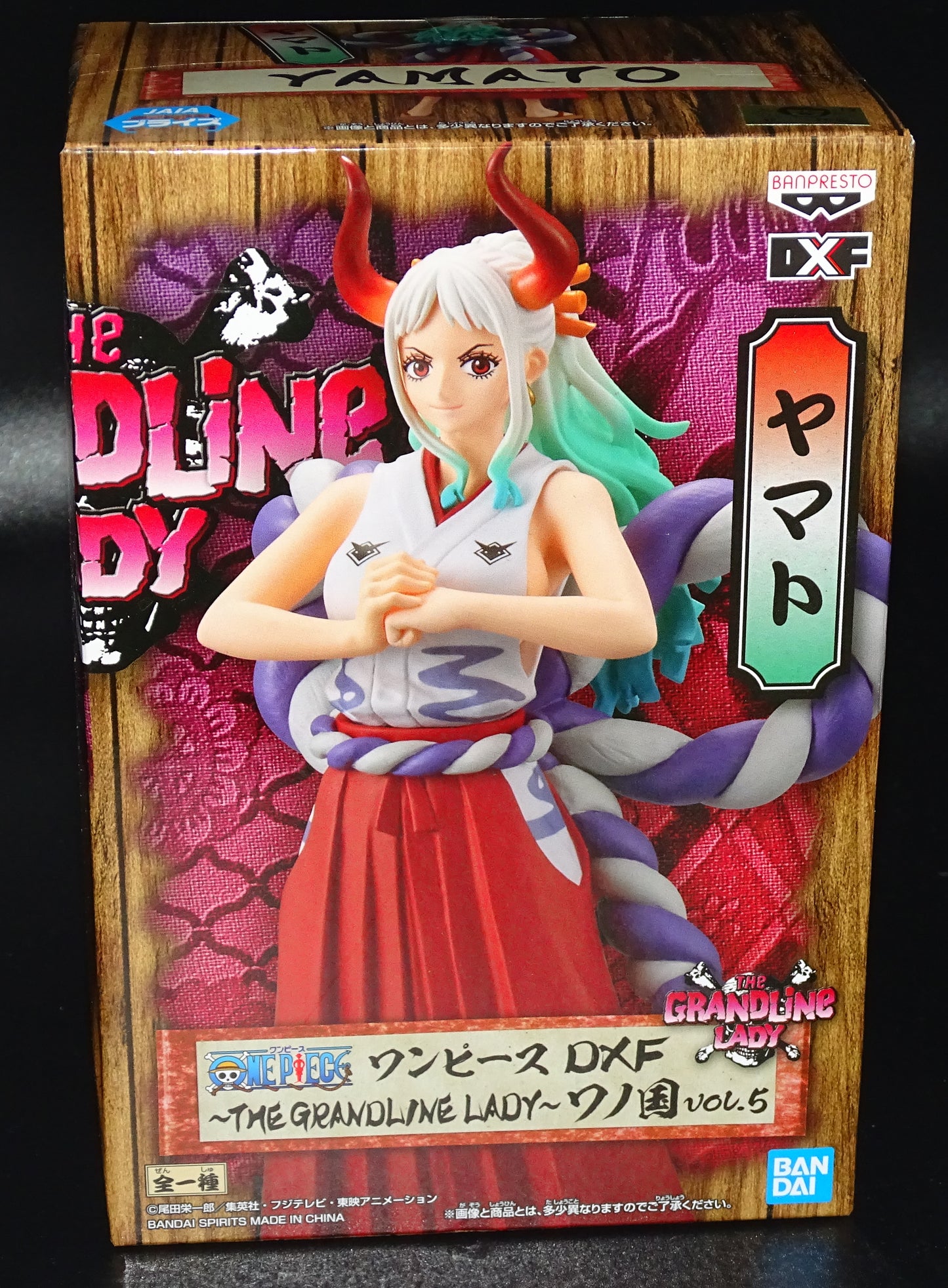 One Piece Dxf Grandline lady Wanokuni Vol. 5 yamato